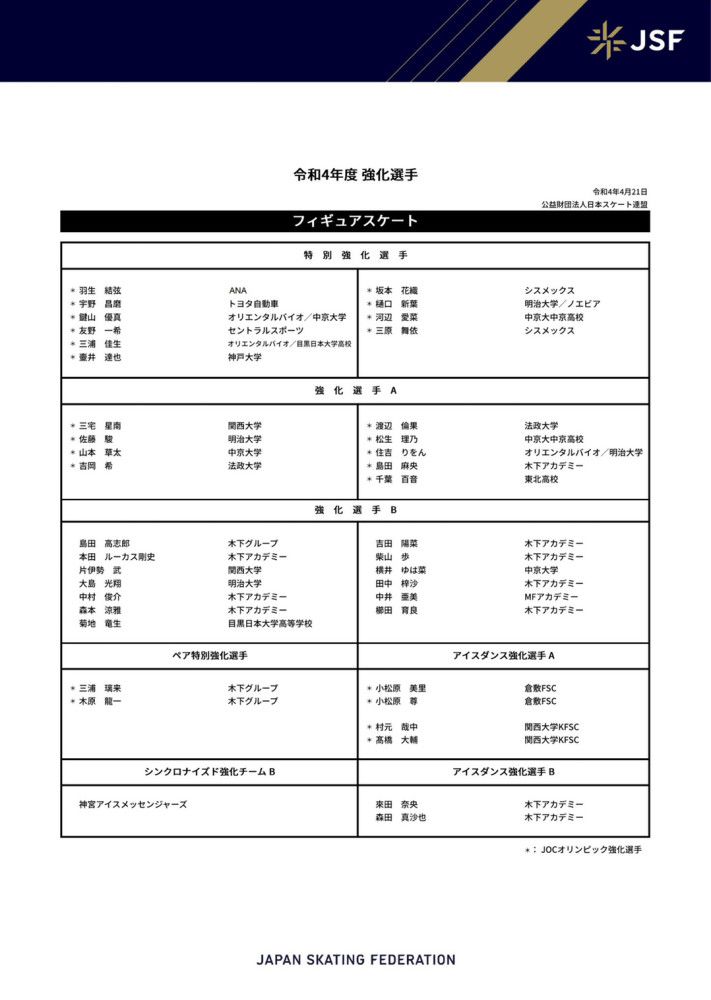 正当众人纷纷讨好这位;假姑妈时，神秘的;真姑妈也现身了，一连串爆笑故事也发生了